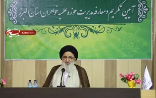 خودسازی و جامعه سازی مقدمه ایجاد تمدن نوین اسلامی است