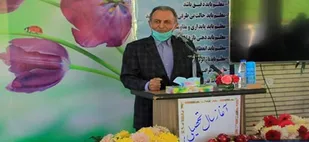 بازگشایی رسمی مدرسه معلولین کهریزک