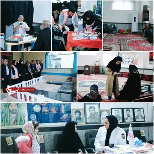 برگزاری پانزدهمین اردو جهادی گرامیداشت شهدای بهزیستی در شهرستان آمل