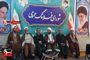 دیدار مسئولین دفاتر نمایندگی ولی فقیه در سپاه استان همدان با امام جمعه شیرین سو