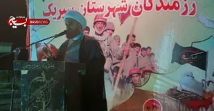 بانوان شیر دل در کنار مردان از کیان ایران اسلامی در برابر تهاجم رژیم بعث تا پای جان ایستادگی کردند