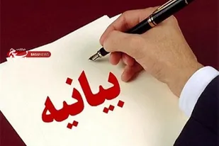 زمان آن رسیده تا پاسخی در خور و بنیادی به هتاکان، از تکرار حوادثی این چنین جلوگیری شود