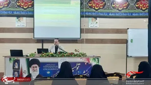 کارگاه توانمندسازی مسئولان علمی پژوهشی پایگاه های بسیج قم برگزار شد