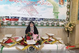 مرحله شهرستانی مسابقات قرآن کریم در یاسوج آغاز شد