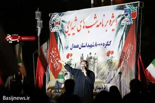 برگزاری ویژه برنامه شب&zwnj;های شیدایی در جوار گلزار شهدای نهاوند
