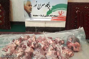 برگزاری کمک&zwnj;های مومنانه حوزه کوثرالنبی همدان
