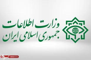 ضربه به باندهای سازمان یافته قاچاق سلاح و مهمات
