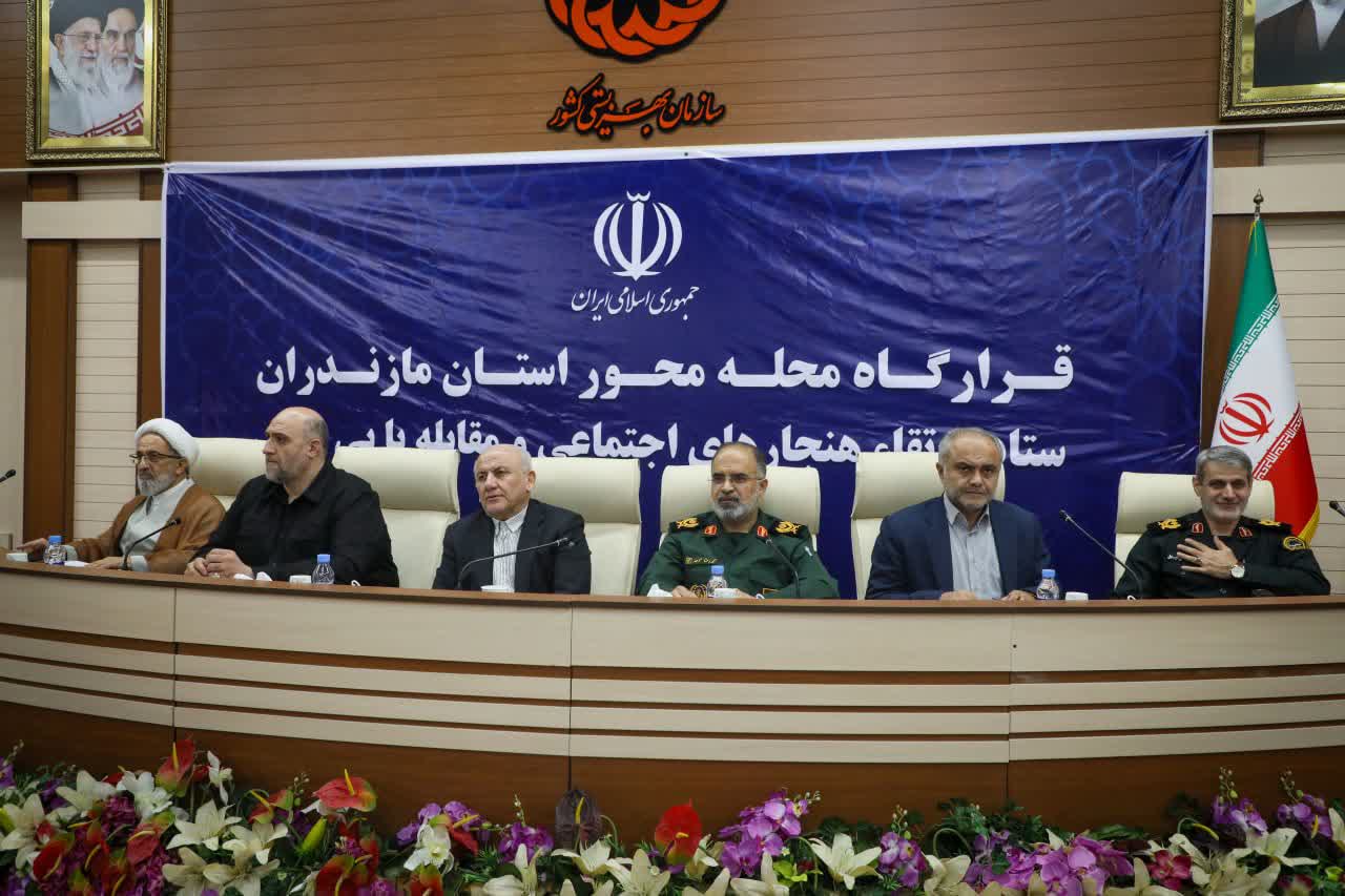 سردار موحد: مقابله با مظاهر بیعفتی در مازندران با رویکرد مردمی دنبال میشود سردار موحد: مقابله با مظاهر بیعفتی در مازندران با رویکرد مردمی دنبال میشود