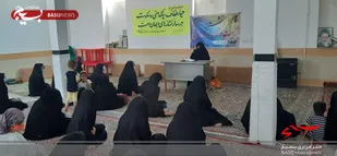 برگزاری نشست تربیت و تعالی خواهران در سنقر