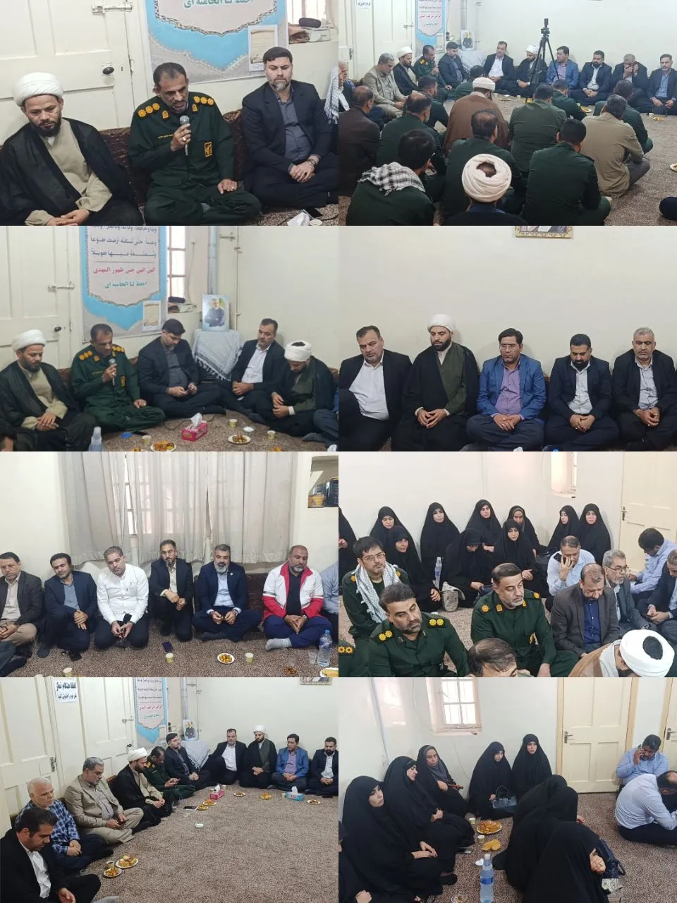 شهرستان کارون