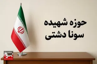 وحدت چراغ راهی  برای امت اسلامی