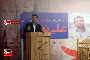 میدان جهاد امروز میدان جهاد اقتصادی است/ قدرت و ابهت ایران نشات گرفته از خون شهدا است