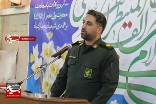 بسیجیان با روحیه انقلابی در مسیر تحقق تمدن نوین اسلامی گام برمی&zwnj;دارند.