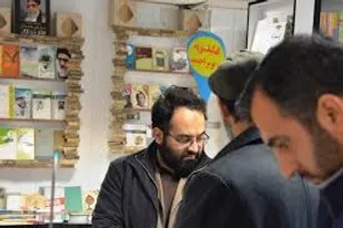 حضور مسئول بنیاد فرهنگی خاتم الاوصیا در شاهرود