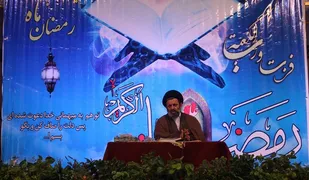 رمضان ماه بندگی خداست