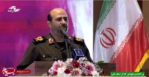 سخنرانی سردار حیدر نیا در مراسم بزرگداشت شهدای کارگر استان البرز