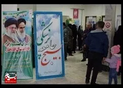 اعزام گروه جهادی پزشکی به مناطق محروم قوچان