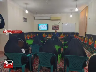 پرورش آینده: دوره تربیت مربیان نونهال در بسیج خواهران ناحیه شادگان