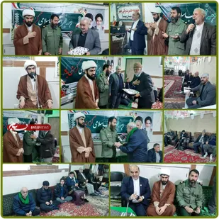 مراسم گرامیداشت دهه فجر در مهدیه حضرت ولیعصر(عج) پیشوا