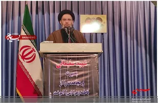 تغییرات در لرستان بر اساس تعهد و فساد ستیزی باشد
