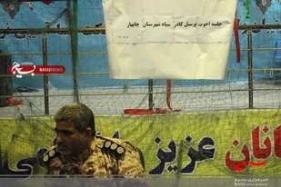 برگزاری جلسه اخوت کارکنان سپاه چابهار با فرمانده