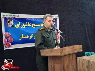 فرمانده سپاه گرمسار: انسجام مردمی برگرفته از تفکر بسیجی سد مستحکم برابر جنگ شناختی دشمن است