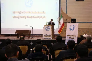 گروه&zwnj;های جهادی از ظرفیت نخبگان و خواص استفاده کنند/ ترویج فرهنگ کار و کوشش یکی از رسالت&zwnj;های گروه&zwnj;های جهادی است