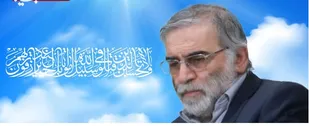 دشمن با ترور افراد شاخص علمی کشور، به دنبال جلوگیری از پیشرفت علمی آنان است/ همه نخبگان علمی وظیفه دارند دشمن را مایوس کنند