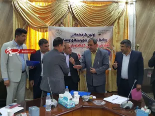 تجلیل از روابط عمومی های مناطق مختلف آموزش و پرورش کهگیلویه و بویراحمد