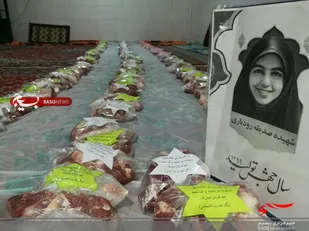 قربانی 6 رأس گوسفند و توزیع گوشت بین نیازمندان