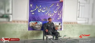رزمایش جهادگران فاطمیه شهرستان فاریاب با محوریت بیانیه گام دوم انقلاب برگزار شد