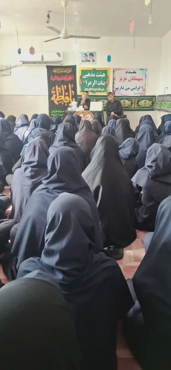 جهاد تبیین