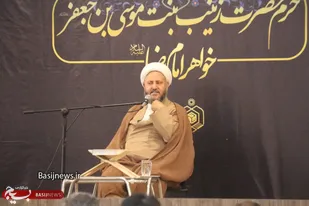 برگزاری کلاس قرآن در امامزاده زینبیه اصفهان