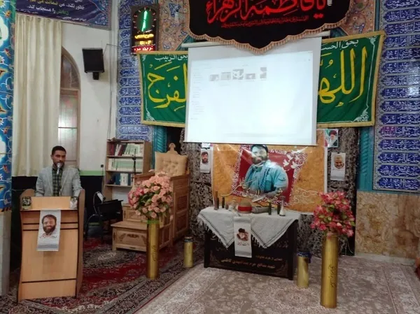 برگزاری یادواره شهدا بمناسبت هفتمین سالگرد شهادت شهید مدافع حرم عبدالمهدی کاظمی
