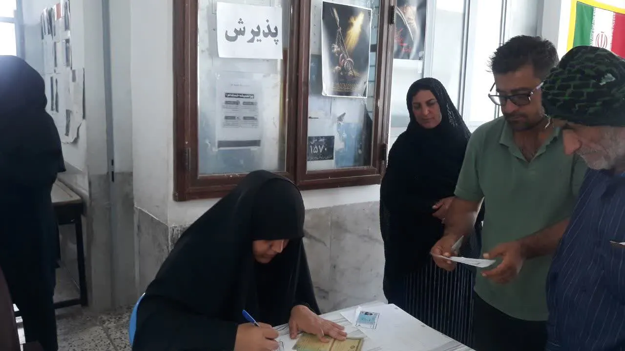 پویش علوی 