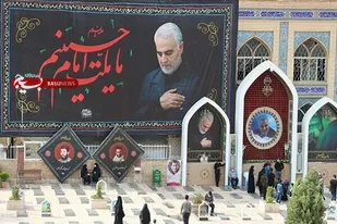 حضوردانشجویان گلستانی در اردوی راهیان مقاومت در کرمان
