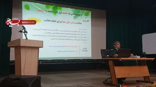 جلسه توجیهی اهداف و پیامد&zwnj;های برنامه&zwnj;های فرهنگی بسیج ۱۳۹۹ سپاه شاهرود+ تصاویر