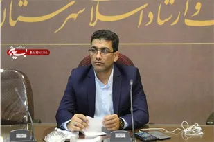 جلسات هماهنگی برگزاری کنگره آیت الله شاهرودی