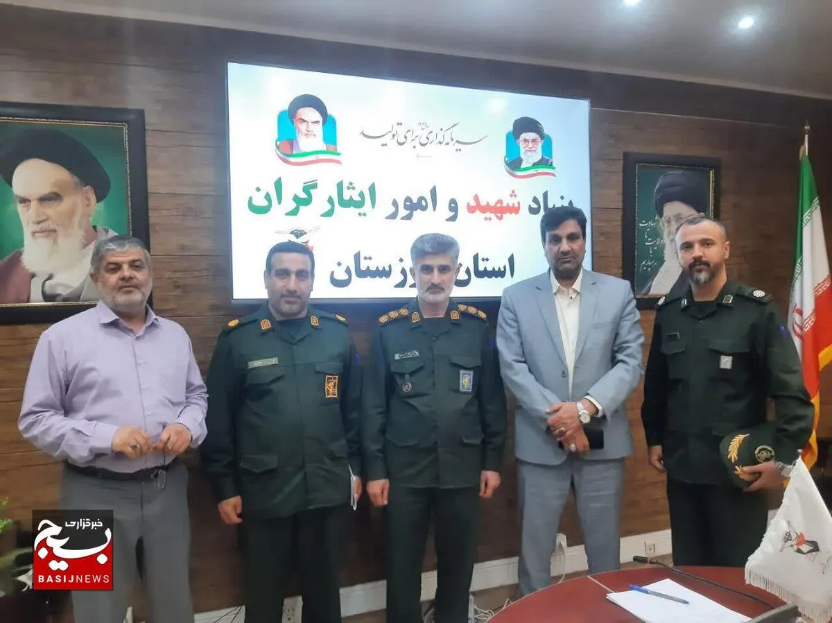 دیدار فرمانده ناحیه مقاومت بسیج امام علی(ع)_شرق اهواز با سرپرست بنیاد شهید و امور ایثارگران خوزستان