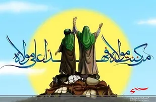 امام زادگان مازندران میزبان جشن های دهه ولایت