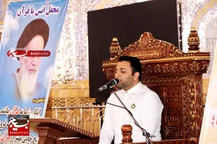 سلسله محافل انس با قرآن کارکنان سپاه امام رضا(ع) در حرم مطهر رضوی + عکس