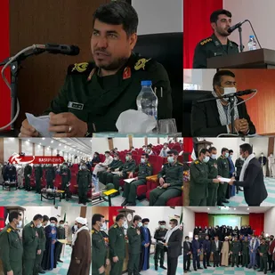 مربیان و گروه های جهادی بسیج کشاورزی سپاه فتح تجلیل شدند / سردار خرم دل: تعاونی های کشاورزی در بخش های مختلف راه اندازی می شوند