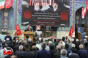 بزرگداشت رهبر شهید و یادواره شهدای سرافراز بغراطی رزن