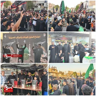 عزاداری باشکوه در حمیدیه