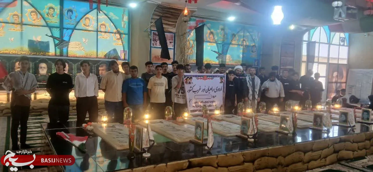 بازگشت کاروان 