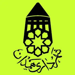 ضرب و جرح ماُمور وظیفه&zwnj;شناس شهرداری همدان