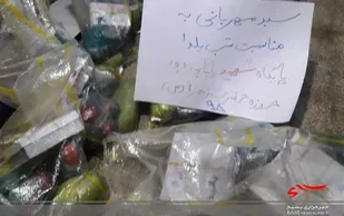اجرای طرح &laquo;سبد مهربانی&raquo; ویژه شب یلدا برای کمک به نیازمندان در همدان