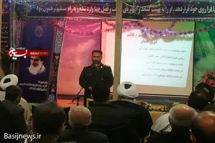 نشست صمیمی فرمانده سپاه ناحیه همدان با هیات امنای مساجد و محلات
