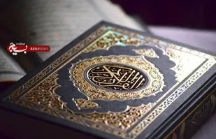 اندیشه و تفقد در قرآن لازمه رسیدن به خدا و ربانی شدن است