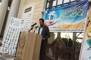 برگزاری رزمایش مومنانه در زاهدان